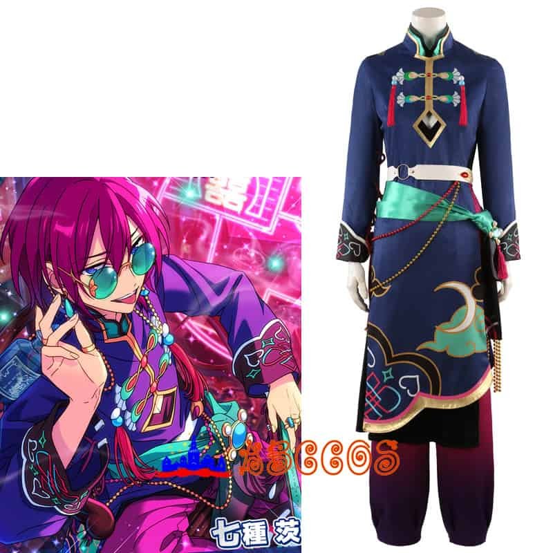 Ensemble Stars!! intelligence cross Perplex Narukami arashi SAEGUSA IBARA cosplay costume