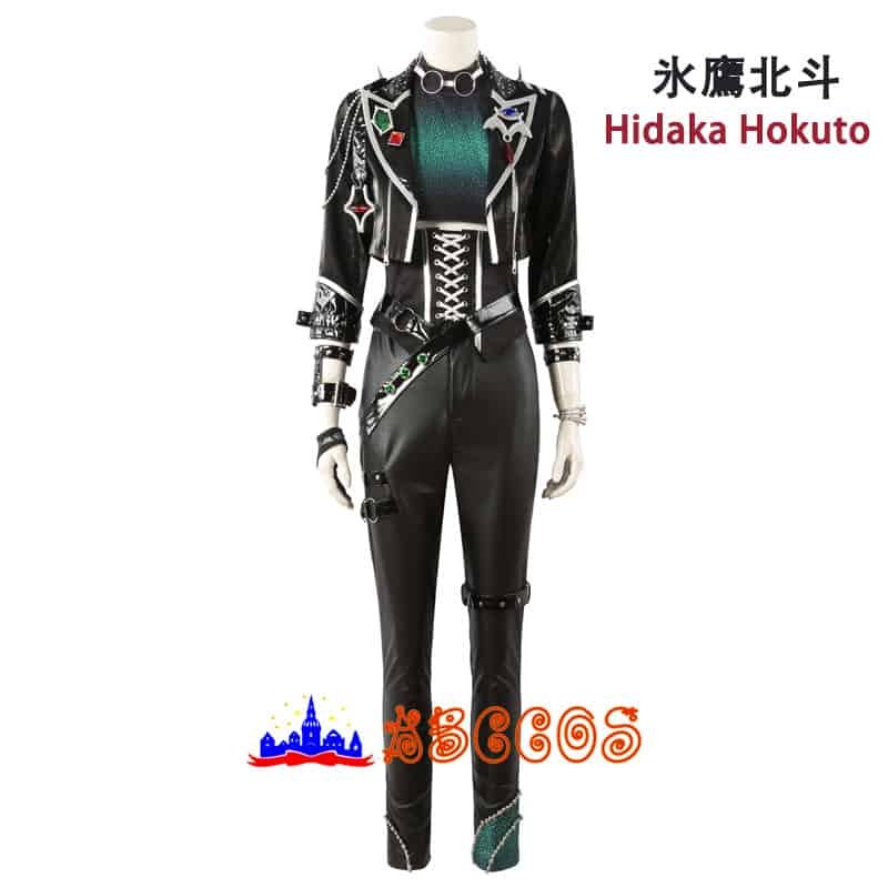 Ensemble Stars!! Ringing evil phone Hidaka Hokuto /Sakasaki Natsume /Sakuma Ritsu / Shino Hajime Aoi /Hinata cosplay costume Ensemble Stars!! Ringing evil phone Hidaka Hokuto /Sakasaki Natsume /Sakuma Ritsu / Shino Hajime Aoi /Hinata cosplay costume