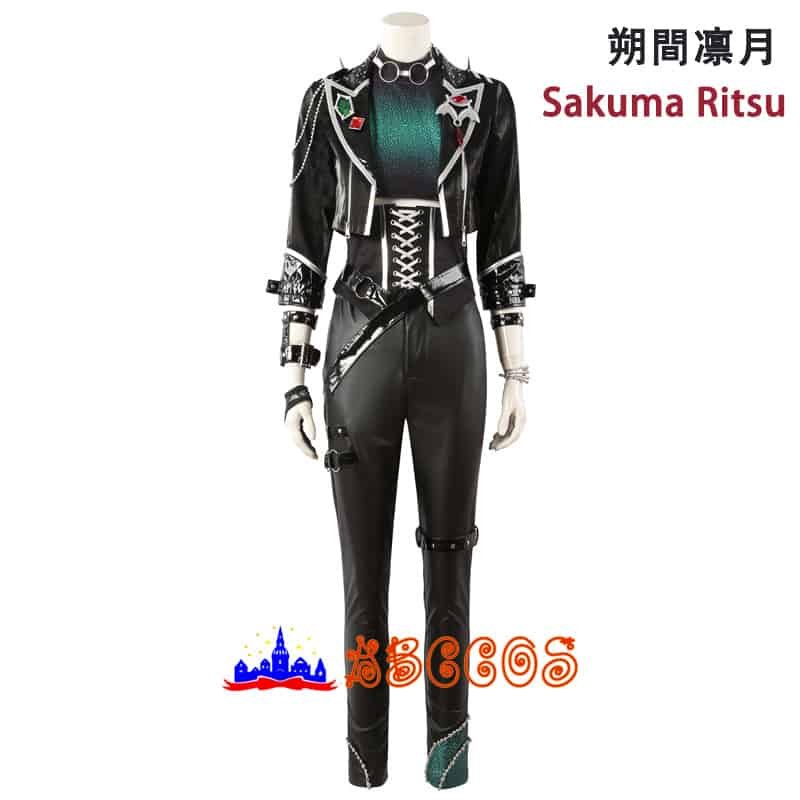 Ensemble Stars!! Ringing evil phone Hidaka Hokuto /Sakasaki Natsume /Sakuma Ritsu / Shino Hajime Aoi /Hinata cosplay costume Ensemble Stars!! Ringing evil phone Hidaka Hokuto /Sakasaki Natsume /Sakuma Ritsu / Shino Hajime Aoi /Hinata cosplay costume