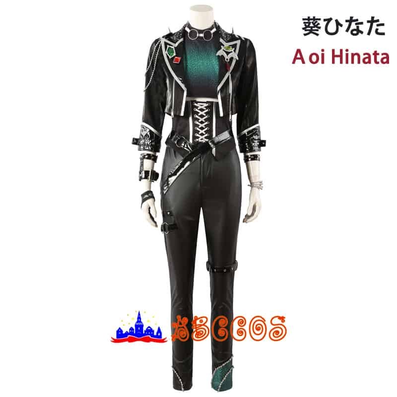 Ensemble Stars!! Ringing evil phone Hidaka Hokuto /Sakasaki Natsume /Sakuma Ritsu / Shino Hajime Aoi /Hinata cosplay costume Ensemble Stars!! Ringing evil phone Hidaka Hokuto /Sakasaki Natsume /Sakuma Ritsu / Shino Hajime Aoi /Hinata cosplay costume