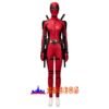 Deadpool&Wolverine Deadpool 3 Lady Deadpool - Premium Edition cosplay costume（Excluding weapons）
