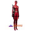 Deadpool&Wolverine Deadpool 3"Lady Deadpool cosplay costume(Excluding weapons) Deadpool&Wolverine Deadpool 3"Lady Deadpool cosplay costume(Excluding weapons)
