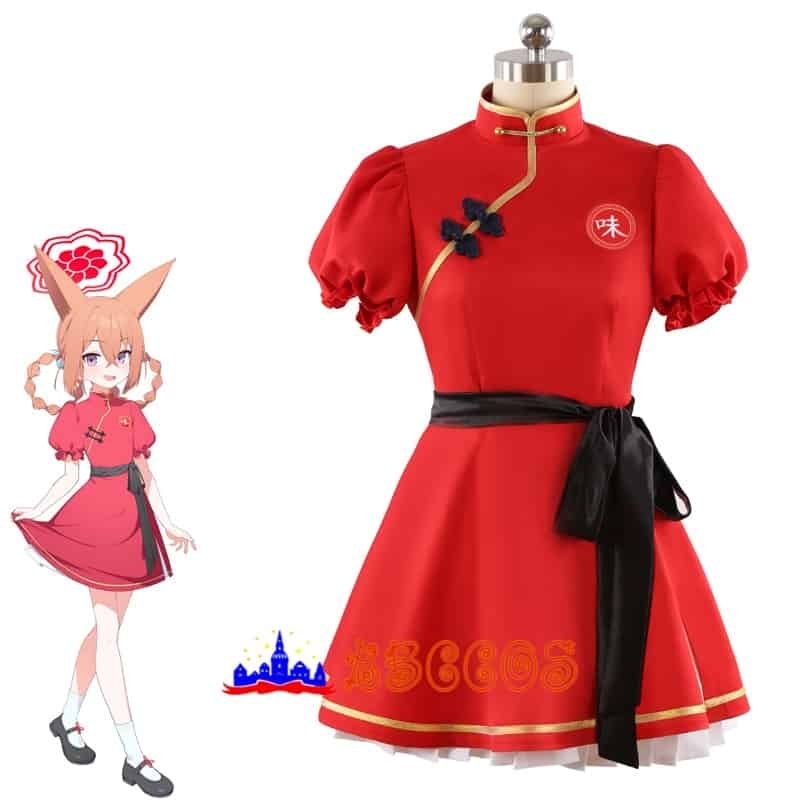 Blue Archive- childhood Akeshiro Rumi cosplay costume