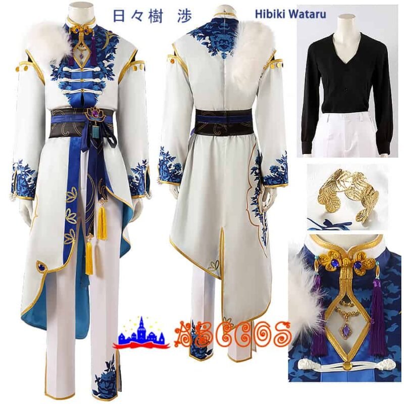 Ensemble Stars!! Hibiki Wataru/ Itsuki Shu/ Sakuma Ritsu/ Sakasaki Natsume cosplay costume Ensemble Stars!! Hibiki Wataru/ Itsuki Shu/ Sakuma Ritsu/ Sakasaki Natsume cosplay costume