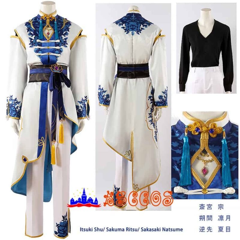 Ensemble Stars!! Hibiki Wataru/ Itsuki Shu/ Sakuma Ritsu/ Sakasaki Natsume cosplay costume Ensemble Stars!! Hibiki Wataru/ Itsuki Shu/ Sakuma Ritsu/ Sakasaki Natsume cosplay costume