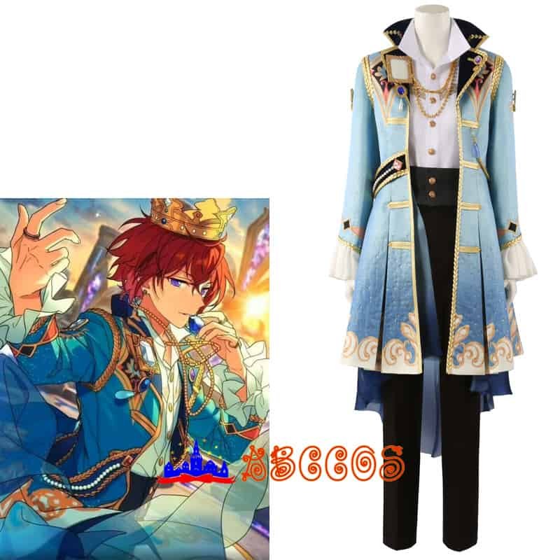 Ensemble Stars!! Luminous Crown Knights Suou Tsukasa cosplay costume Ensemble Stars!! Luminous Crown Knights Suou Tsukasa cosplay costume