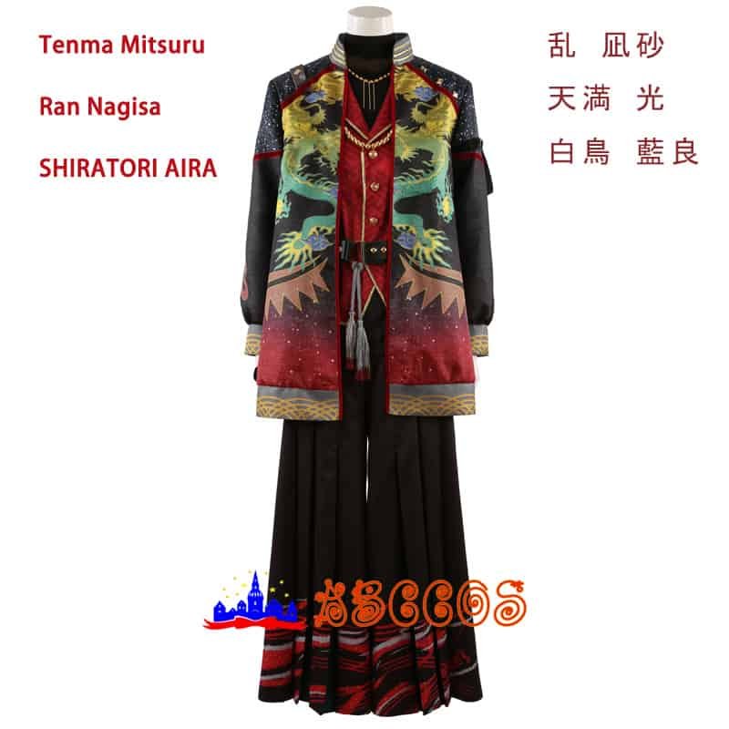 Ensemble Stars!! kagehira mika/ Tenma Mitsuru/ Ran Nagisa /SHIRATORI AIRA cosplay costume