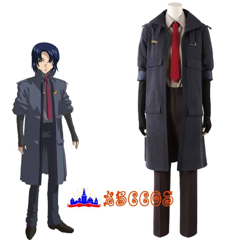 Mobile Suit Gundam SEED FREEDOM Athrun Zala cosplay costume