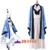 Blue Archive- Kogetsu Nanao cosplay costume Blue Archive- Kogetsu Nanao cosplay costume