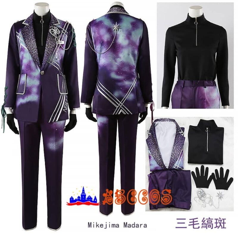 Ensemble Stars!! Double Face trip Mikejima Madara/ Oukawa Kohaku cosplay costume Ensemble Stars!! Double Face trip Mikejima Madara/ Oukawa Kohaku cosplay costume