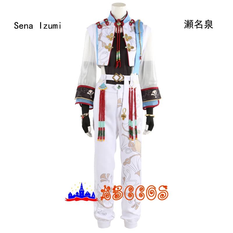 Ensemble Stars!! Sena Izumi Itsuki Shu/SHIRATORI AIRA/Souma Kanzaki cosplay costume