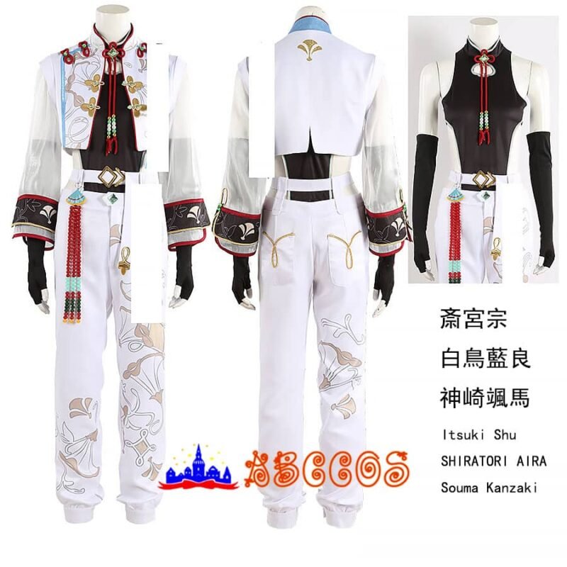 Ensemble Stars!! Sena Izumi Itsuki Shu/SHIRATORI AIRA/Souma Kanzaki cosplay costume