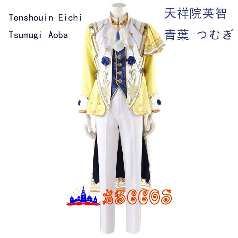 Ensemble Stars!! fine Tenshouin Eichi/Tsumugi Aoba Tomoe Hiyori/Ran Nagisa cosplay costume