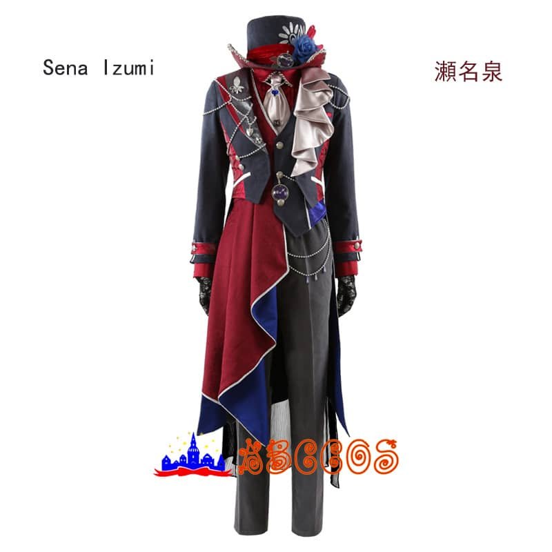 Ensemble Stars!! fine Sena Izumi Sakuma Ritsu/Narukami arashi/Tsukinaga Leo/Suou Tsukasa cosplay costume Ensemble Stars!! fine Sena Izumi Sakuma Ritsu/Narukami arashi/Tsukinaga Leo/Suou Tsukasa cosplay costume