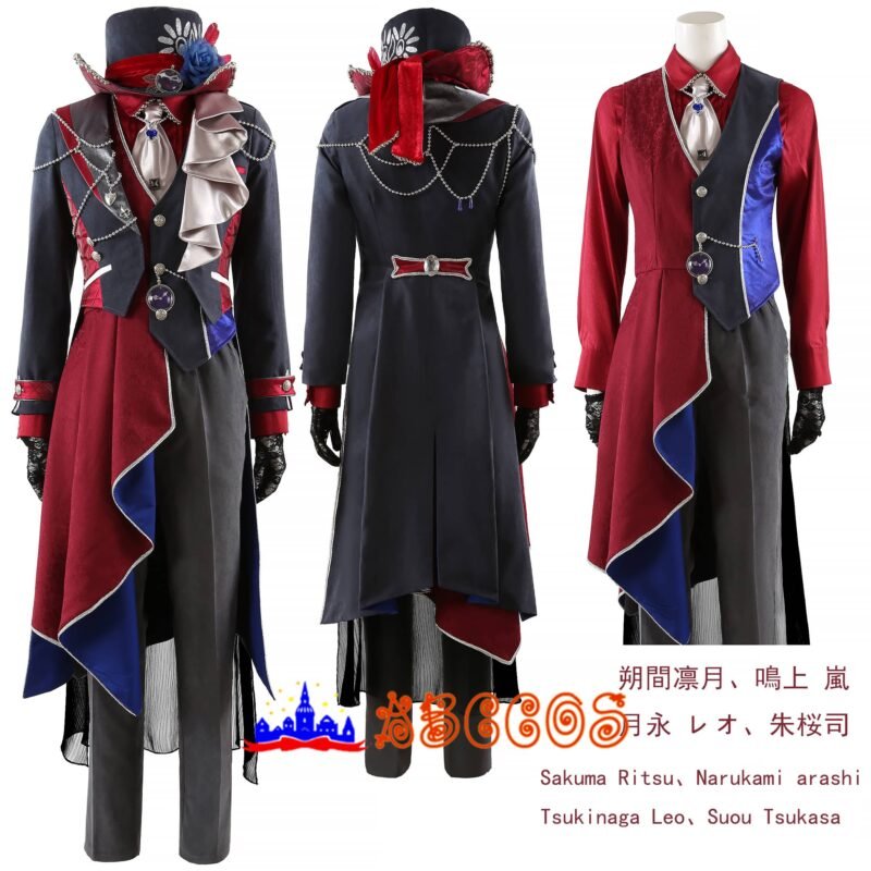 Ensemble Stars!! fine Sena Izumi Sakuma Ritsu/Narukami arashi/Tsukinaga Leo/Suou Tsukasa cosplay costume Ensemble Stars!! fine Sena Izumi Sakuma Ritsu/Narukami arashi/Tsukinaga Leo/Suou Tsukasa cosplay costume