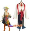 The Legend of Zelda: Tears of the Kingdom purah cosplay costume The Legend of Zelda: Tears of the Kingdom purah cosplay costume