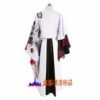 Fate/Grand Order NPC Takasugi Shinsaku cosplay costume Fate/Grand Order NPC Takasugi Shinsaku cosplay costume