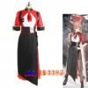 Blue Archive- Akeshiro Rumi cosplay costume