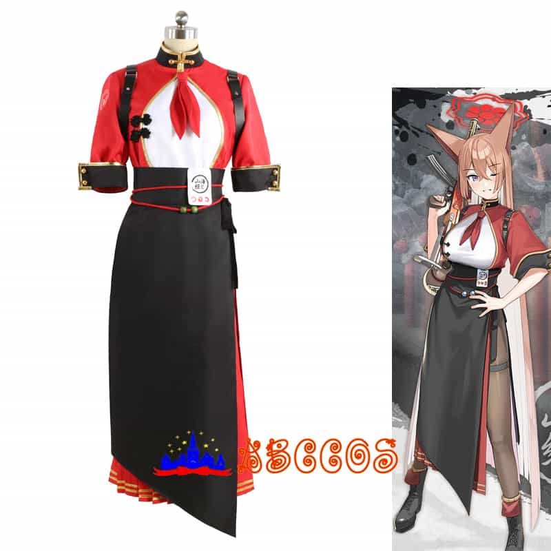 Blue Archive- Akeshiro Rumi cosplay costume