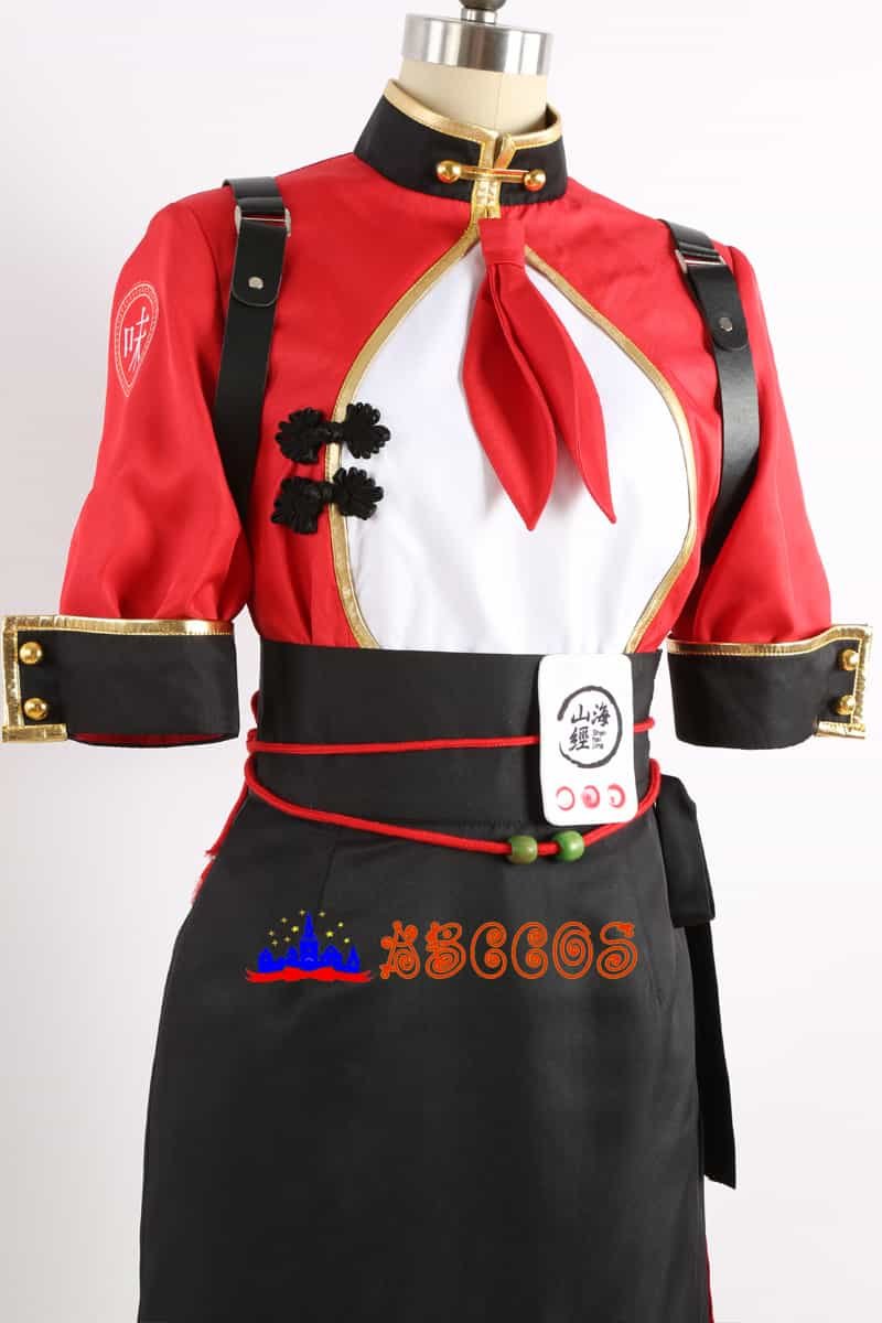 Blue Archive- Akeshiro Rumi cosplay costume-ABCcosplay Blue Archive- Akeshiro Rumi cosplay costume-ABCcosplay