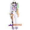 Ensemble Stars!! Basic＆Music Sakuma Rei /Tori Himemiya /Tenshouin Eichi /hakaze kaoru cosplay costume
