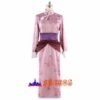 BLUE LOCK Chigiri Hyoma cosplay costume BLUE LOCK Chigiri Hyoma cosplay costume