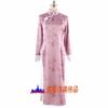 BLUE LOCK Chigiri Hyoma cosplay costume BLUE LOCK Chigiri Hyoma cosplay costume