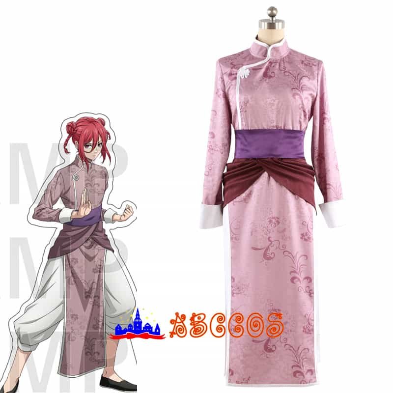 BLUE LOCK Chigiri Hyoma cosplay costume BLUE LOCK Chigiri Hyoma cosplay costume