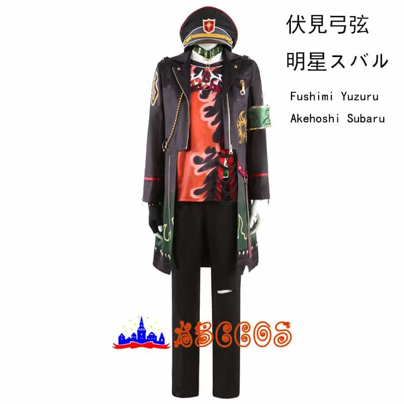 Ensemble Stars!! Amagi Rinne Mashiro Tomoya SAEGUSA IBARA Fushimi Yuzuru/Akehoshi Subaru cosplay costume