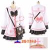Blue Archive Sumi Serina cosplay costume