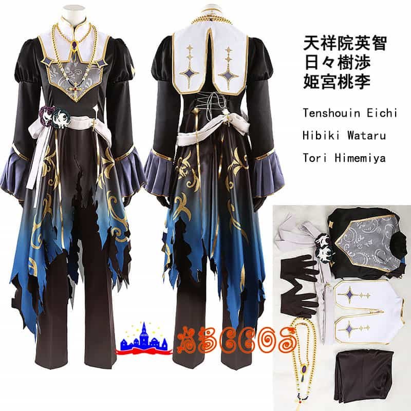 Ensemble Stars!! Fushimi Yuzuru Tenshouin Eichi/Hibiki Wataru/Tori Himemiya cosplay costume