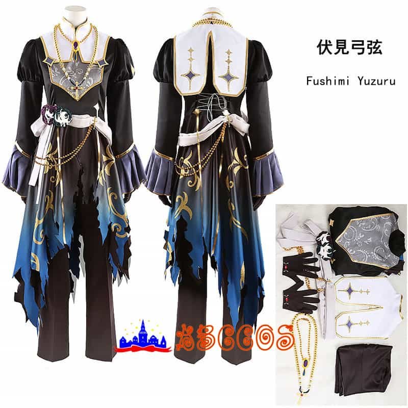 Ensemble Stars!! Fushimi Yuzuru Tenshouin Eichi/Hibiki Wataru/Tori Himemiya cosplay costume