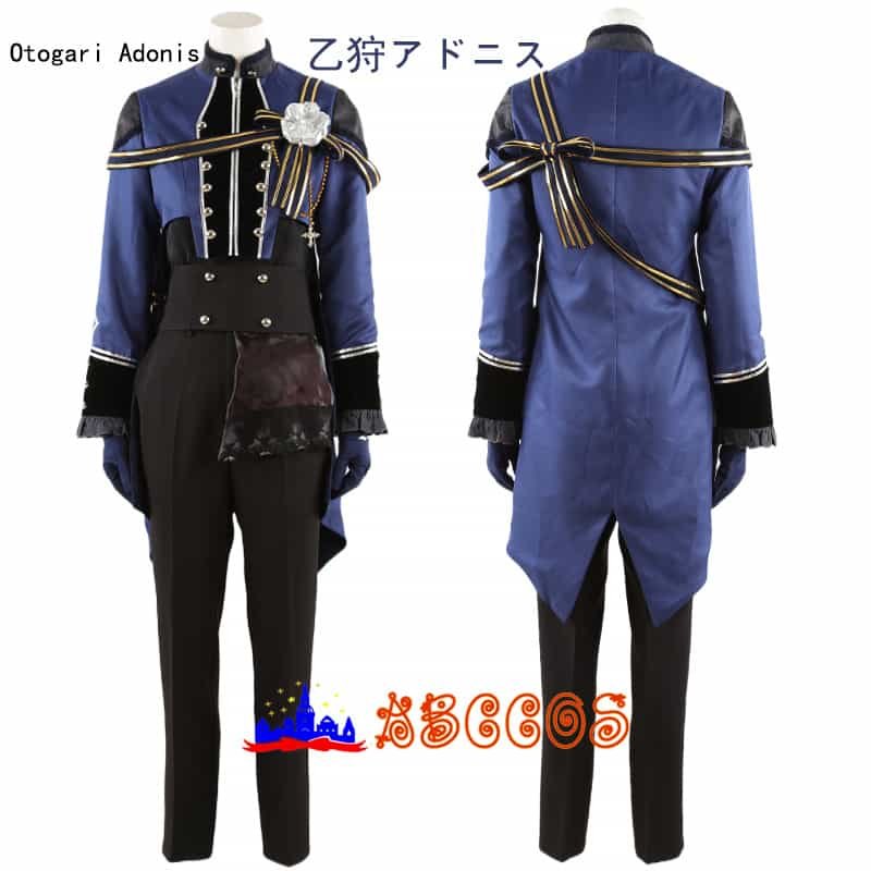Ensemble Stars!! Sakuma Rei Ogami Koga Otogari Adonis cosplay costume Ensemble Stars!! Sakuma Rei Ogami Koga Otogari Adonis cosplay costume