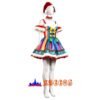 Original Christmas Star Shine Dress Christmas Dress Colorful Strap Skirt cosplay costume