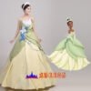 Disney The Princess and the Frog Tiana cosplay costume Disney The Princess and the Frog Tiana cosplay costume