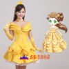 Disney Beauty and the Beast Belle cosplay costume