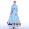 Frozen II Princess Anna cosplay costume