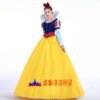 Disney Snow White princess cosplay costume Disney Snow White princess cosplay costume