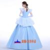Disney Cinderella Ella princess dress cosplay costume