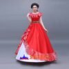 Elena of Avalor Elena cosplay costume