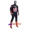 Captain America 4 /Captain America: Brave New World Sam Wilson cosplay costume Captain America 4 /Captain America: Brave New World Sam Wilson cosplay costume