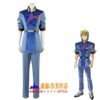 Mobile Suit Gundam SEED FREEDOM Mwu La Fllaga cosplay costume Mobile Suit Gundam SEED FREEDOM Mwu La Fllaga cosplay costume
