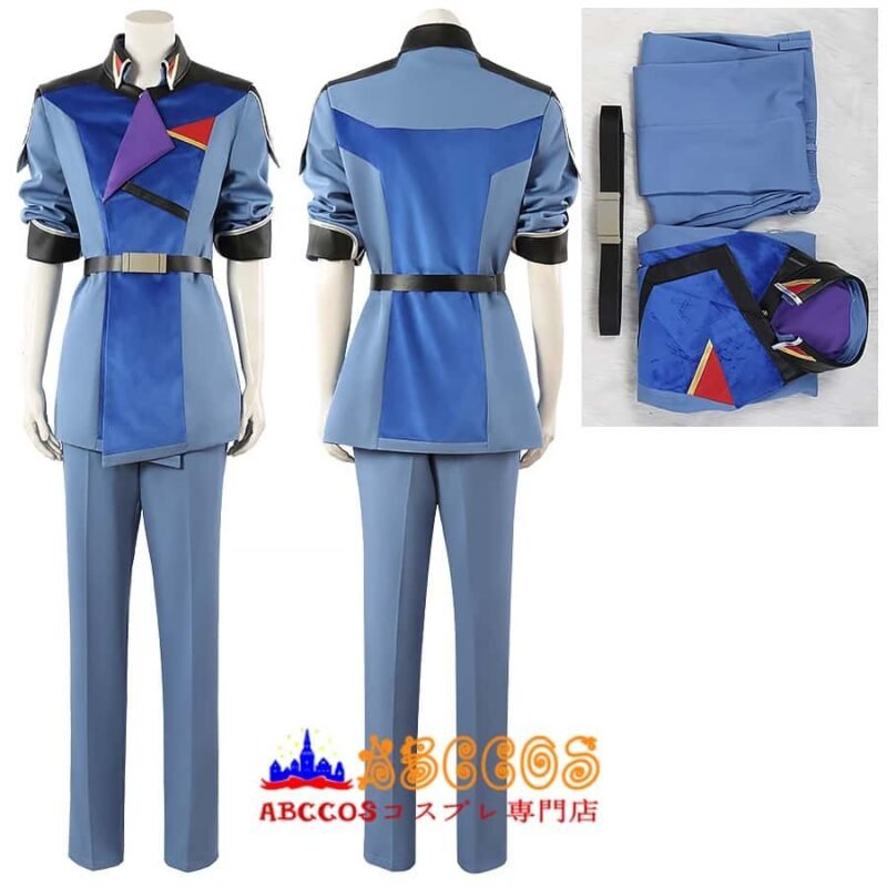 Mobile Suit Gundam SEED FREEDOM Mwu La Fllaga cosplay costume Mobile Suit Gundam SEED FREEDOM Mwu La Fllaga cosplay costume