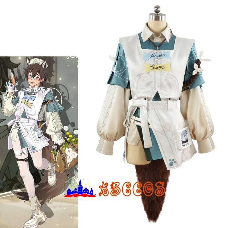 Nu: Carnival Garu cosplay costume