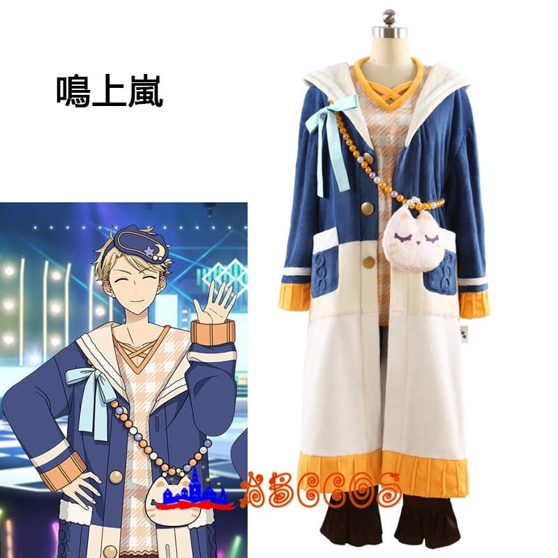 Ensemble Stars!/!! Narukami arashi /Nito nazuna /Akehoshi Subaru cosplay costume