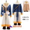 Ensemble Stars!/!! Narukami arashi /Nito nazuna /Akehoshi Subaru cosplay costume