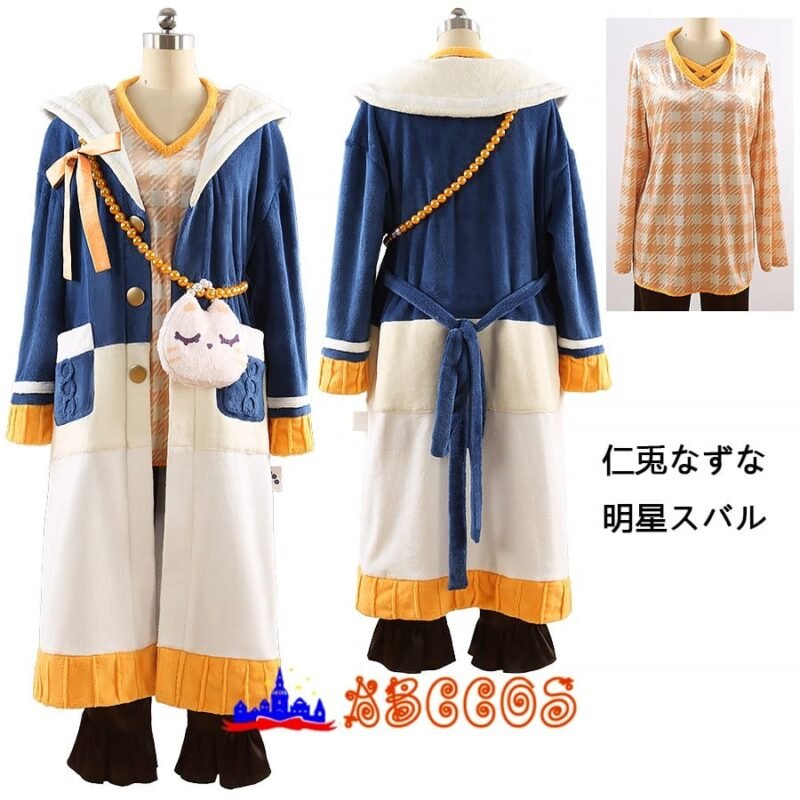Ensemble Stars!/!! Narukami arashi /Nito nazuna /Akehoshi Subaru cosplay costume