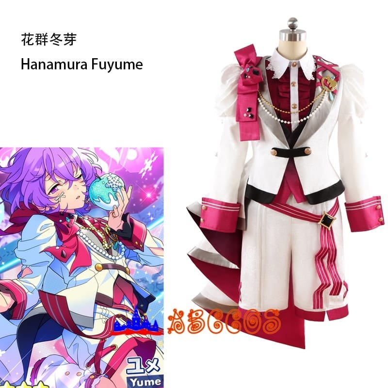 Ensemble Stars!/!! Esupuri Hanamura Fuyume /Sagiri Esu Natsu Kanna Hojo Raika cosplay costume Ensemble Stars!/!! Esupuri Hanamura Fuyume /Sagiri Esu Natsu Kanna Hojo Raika cosplay costume