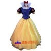 Disney Snow White and the Seven Dwarfs snow white princess dress cosplay costume