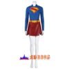 Superman: Legacy Supergirl cosplay costume
